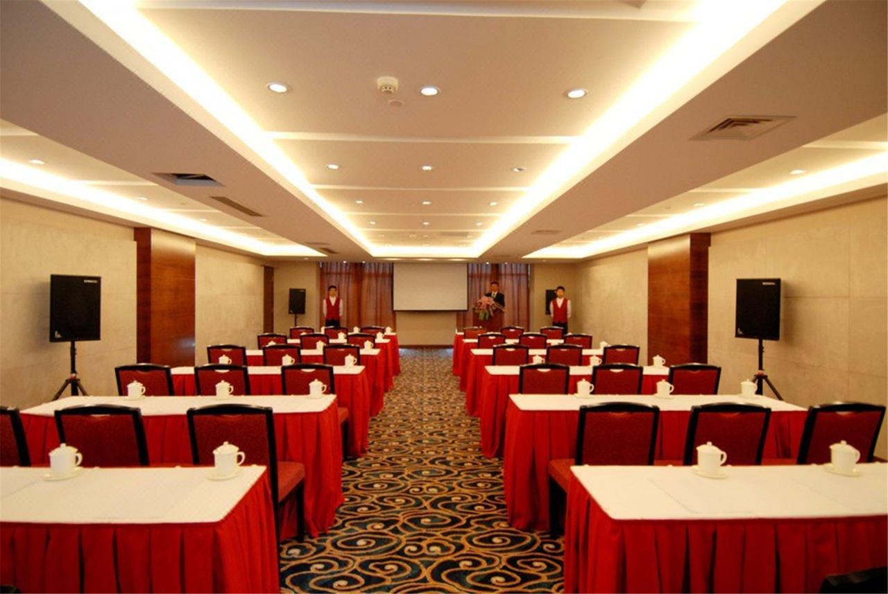 Hyde Jianguo Hotel Dongyang Dongyang  ภายนอก รูปภาพ